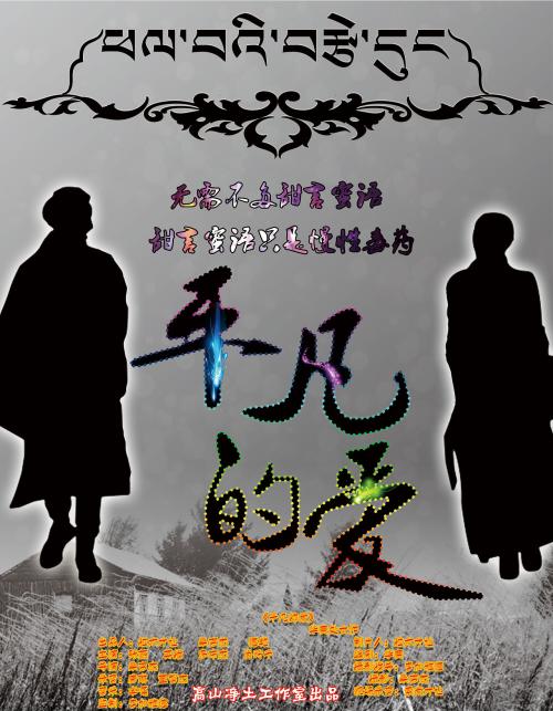 台湾大陆身份证现在发多少