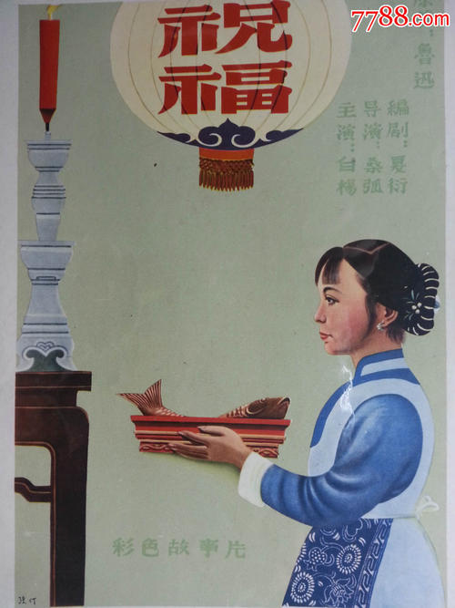 学位证被扣怎么查到自己编号